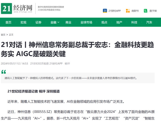 1670603900394251.jpg 20221210003345.jpg