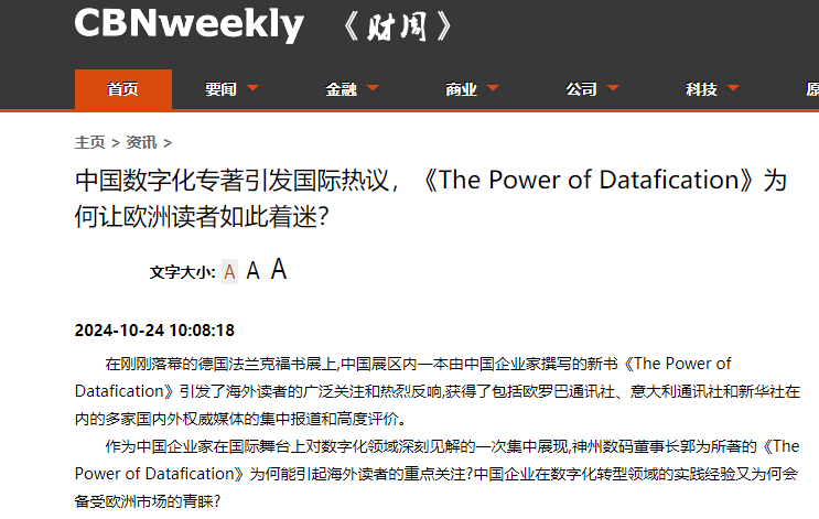 1670603900394251.jpg 20221210003345.jpg