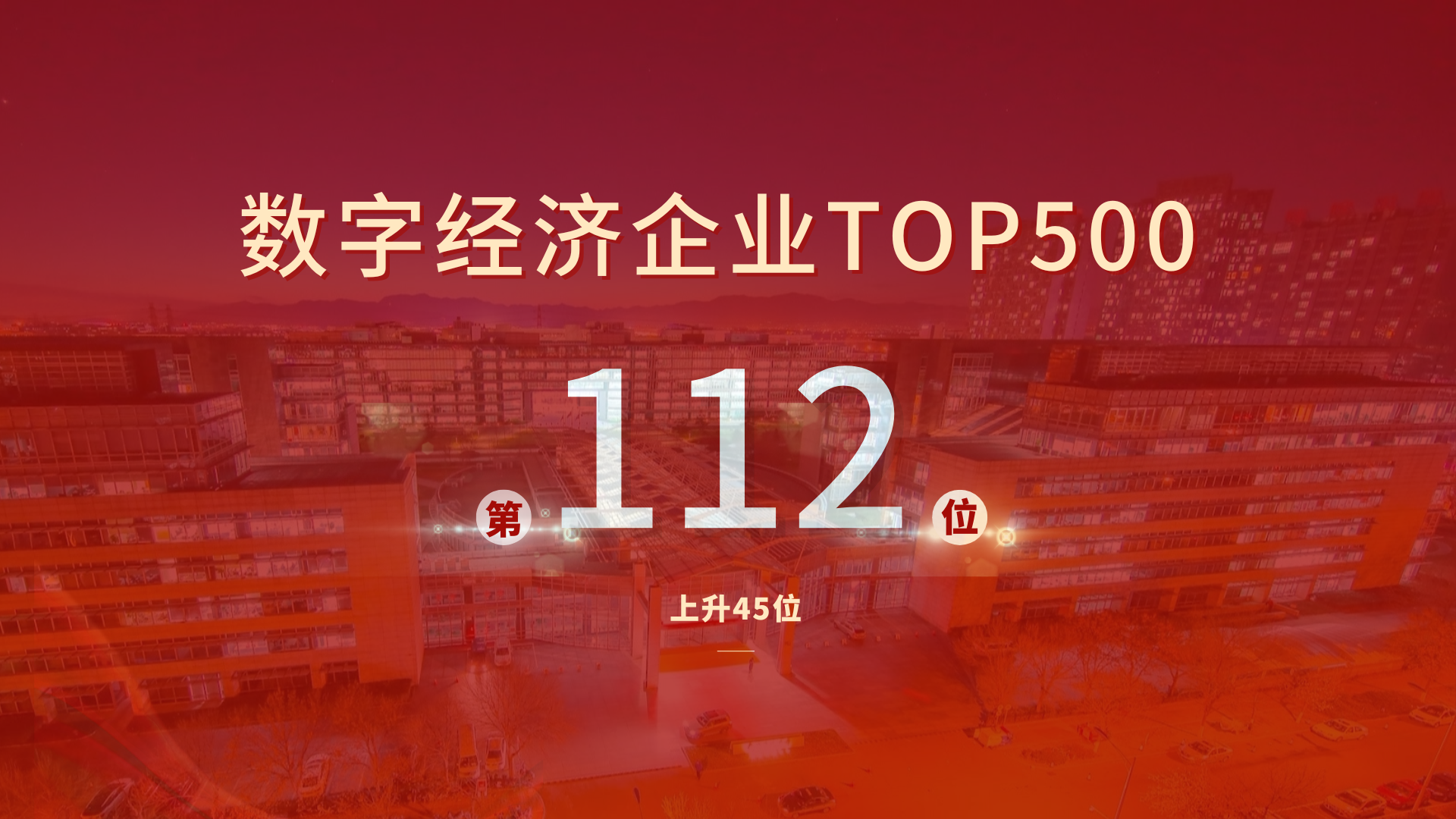 1670603900394251.jpg 20221210003345.jpg