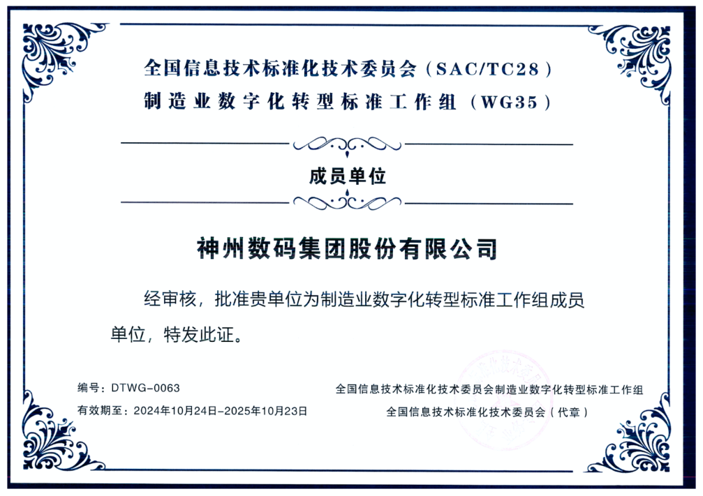 1670603900394251.jpg 20221210003345.jpg